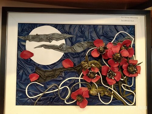 Я в восторге от таких картин: отличное сочетание, идеальное выполнение