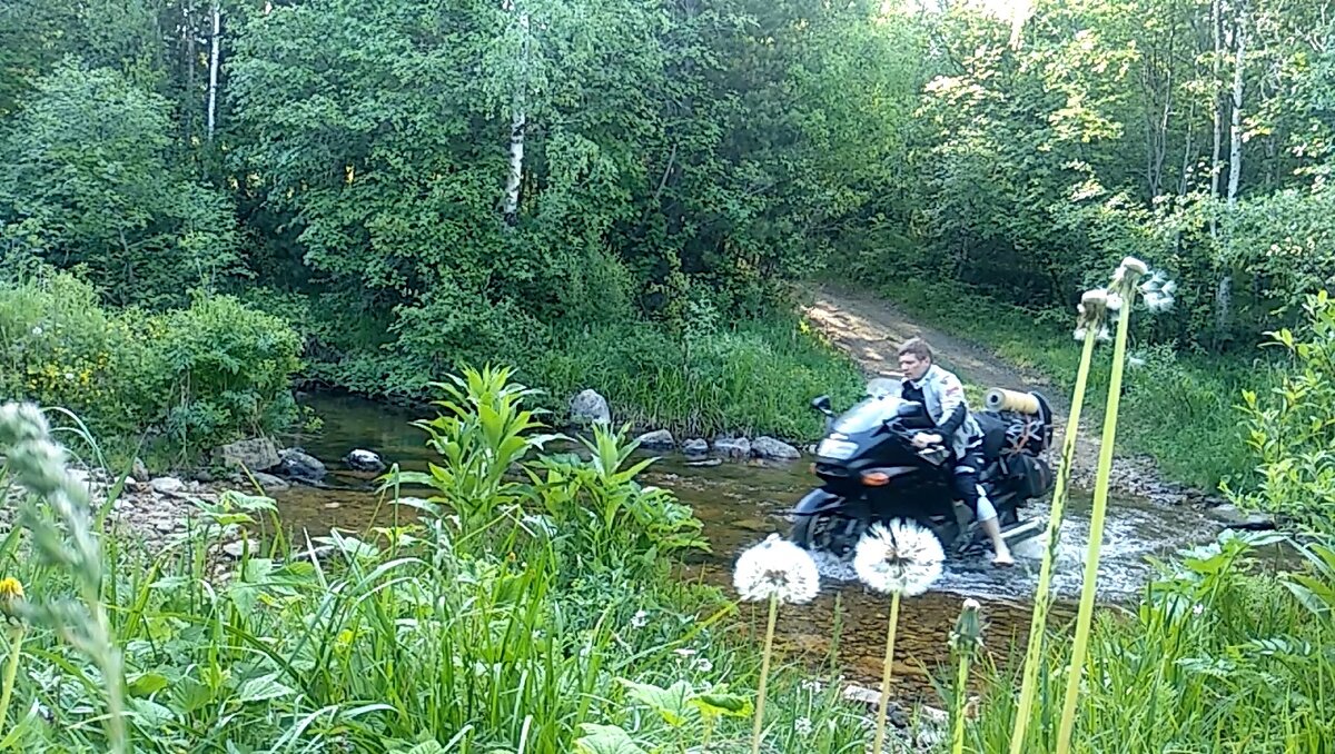 Форсирование ручья.