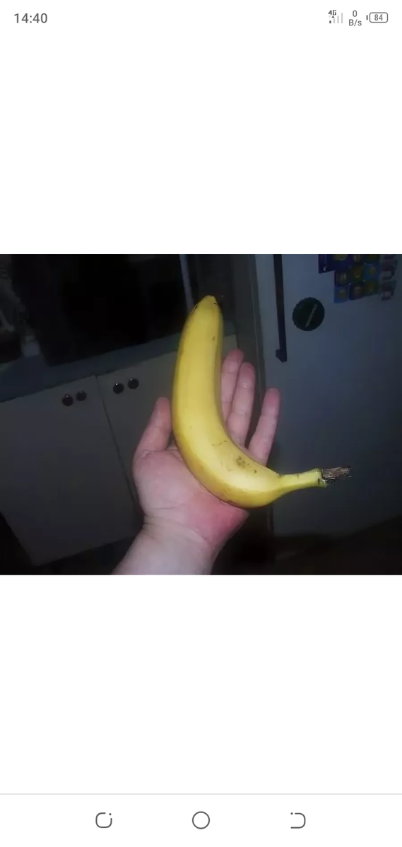 С детства любил бананы, топовая тема. Отвечаю