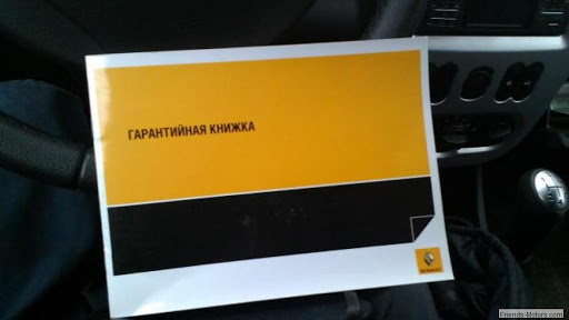 Источник: Google фото.