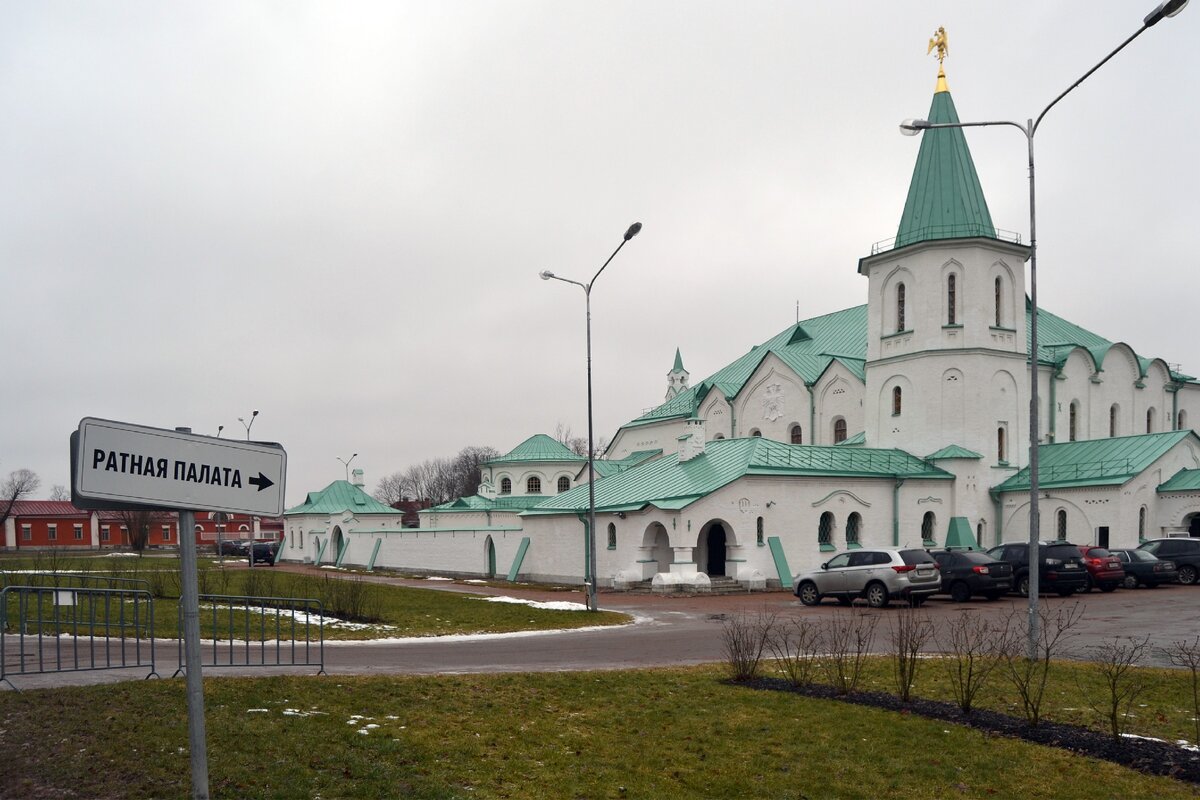 Файл:Пушкин, Ратная палата04.jpg - Путеводитель Викигид Wikivoyage