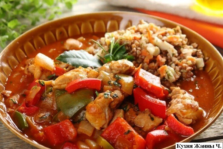 Венгерский гуляш с курицей