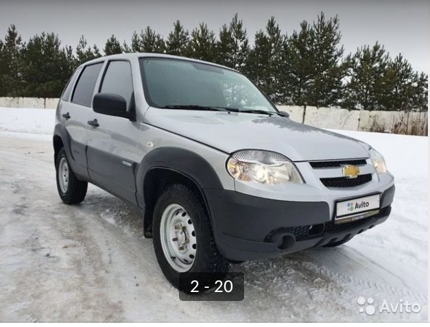 Качественное фото перекупа.  20 фотографий.