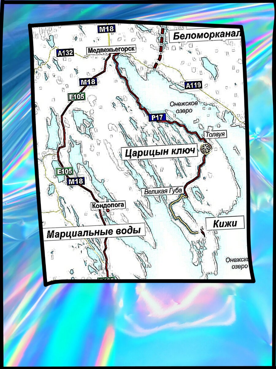 Карта Заонежья