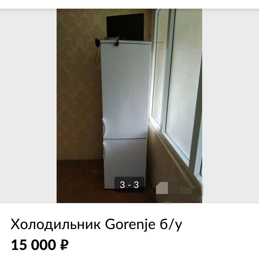 Похожий ,но в два раза дороже. Может он и другой совсем ,но сам я не разбираюсь.