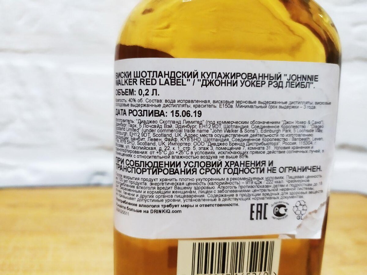 В каком лейбле состоит. Логотипы брендов одежды. Бирка составник для одежды. В каком лейбле состоит. Бренды одежды.