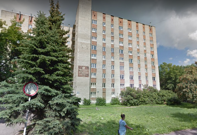 Институт профзаболеваний Новокузнецк