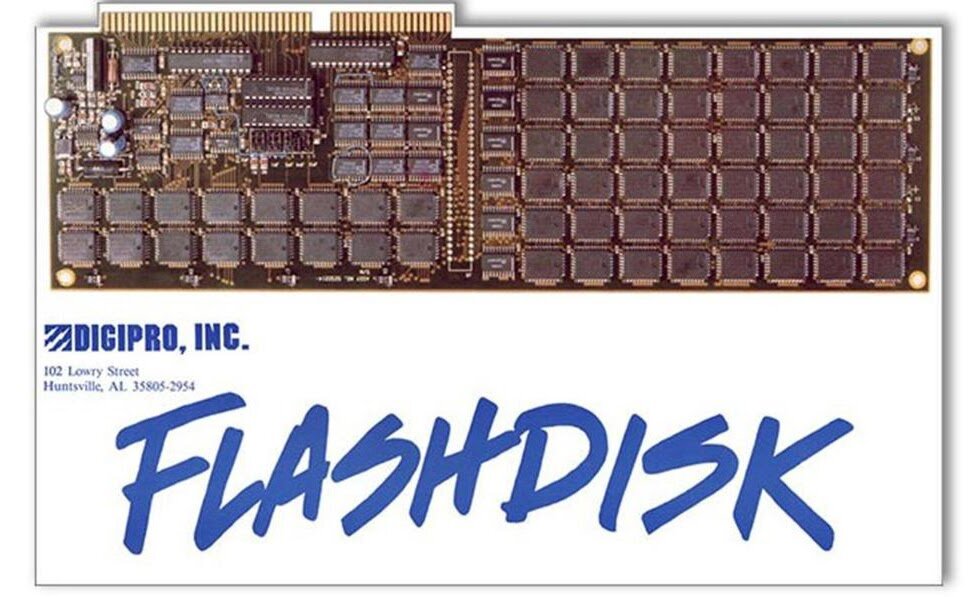Digipro Flashdisk — прапрапрадедушка современных SSD 