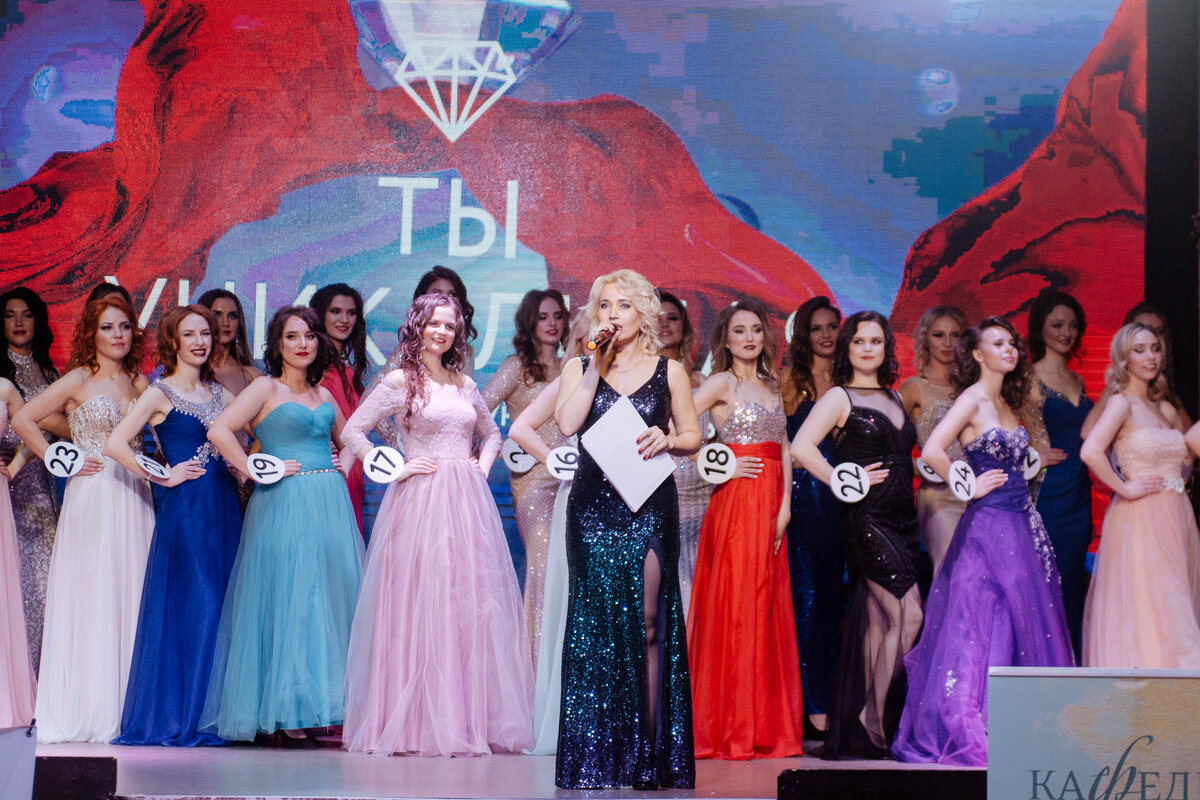 Проект ты уникальная
