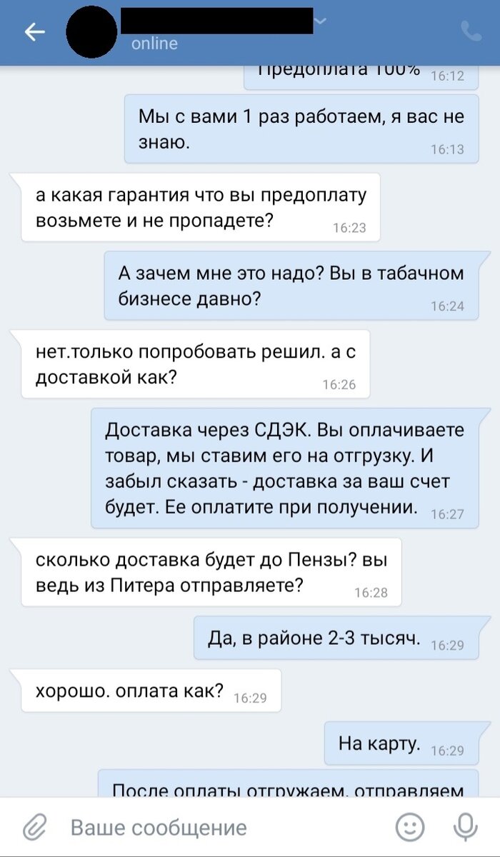 -2-2