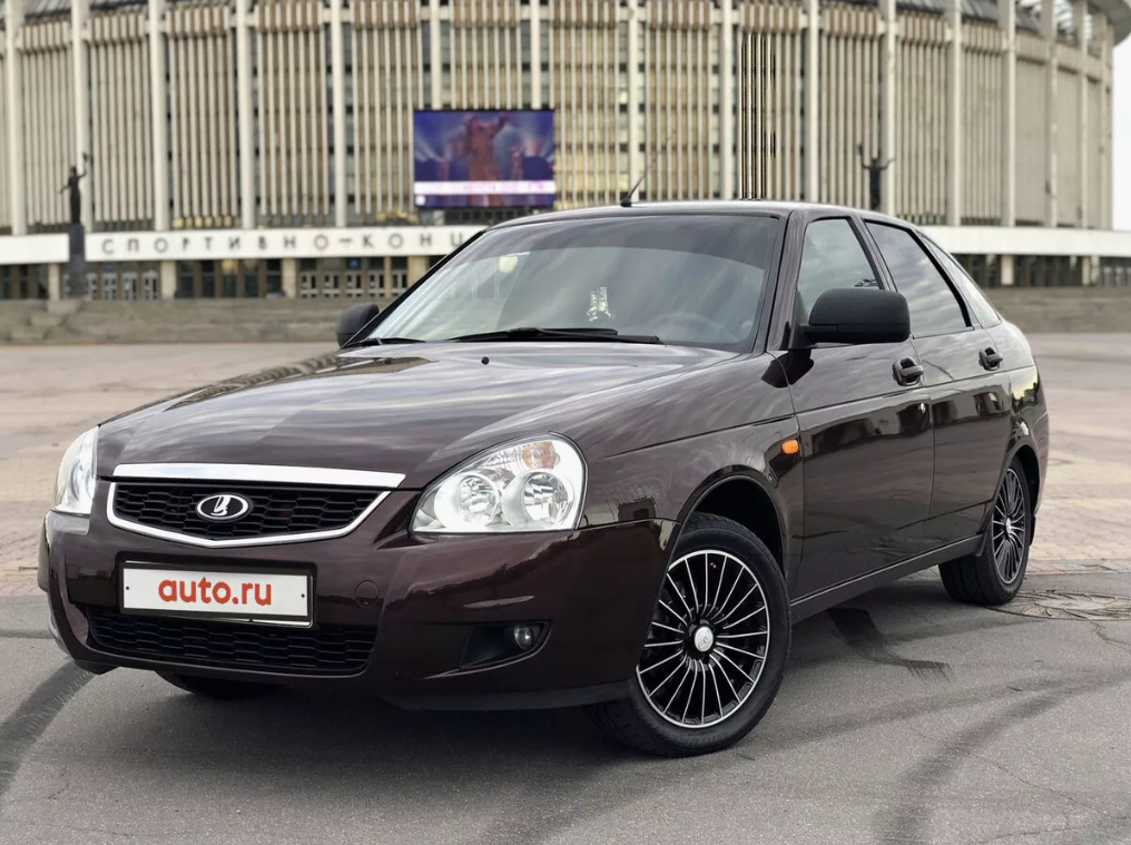 Источник фото - Яндекс Картинки