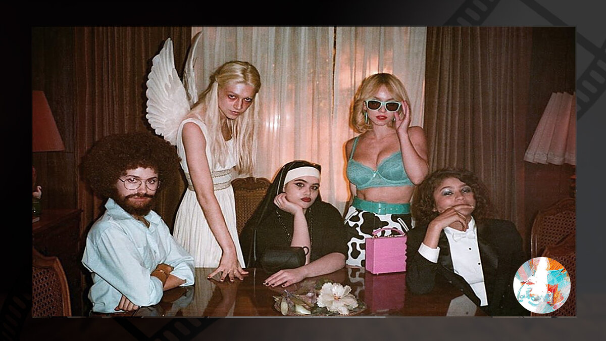 Кадр из «Эйфории»