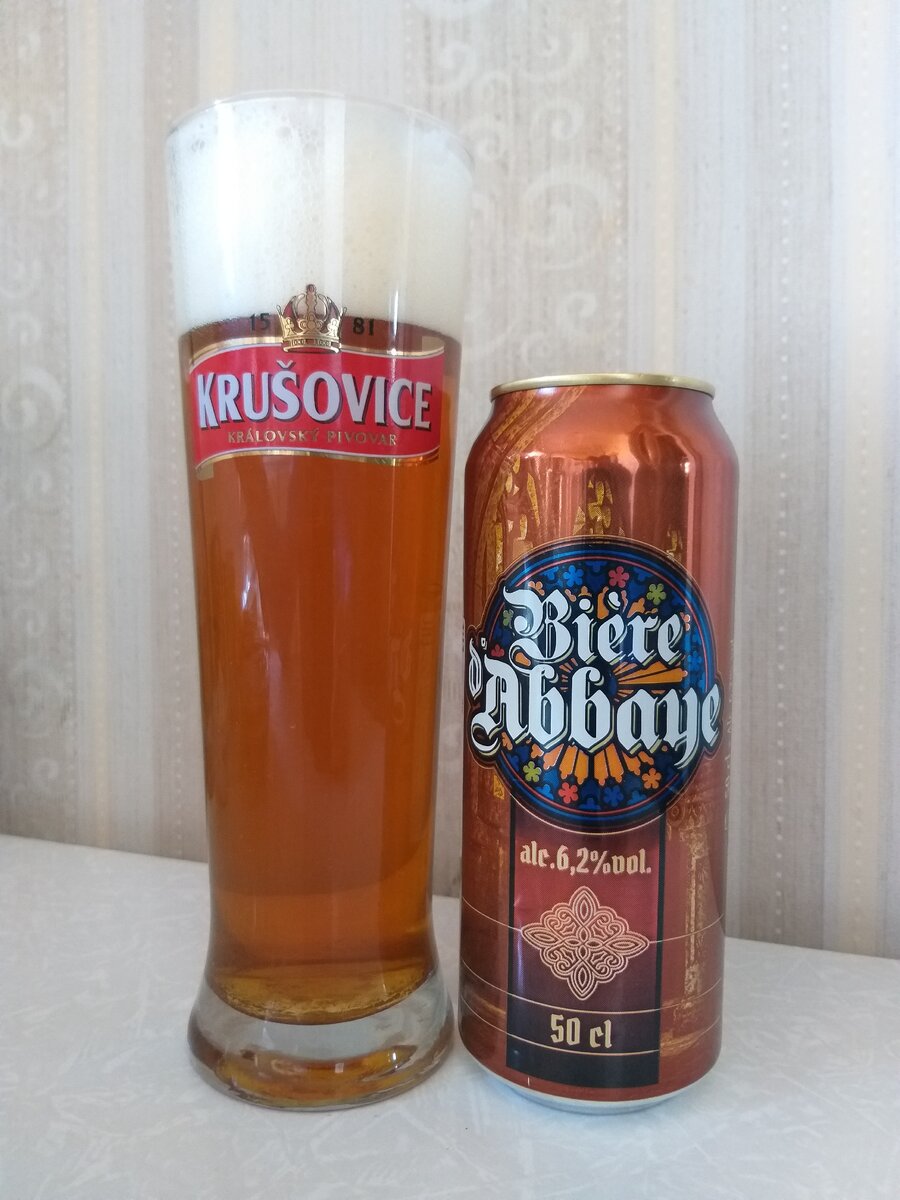 "Biere d`Abbaye"