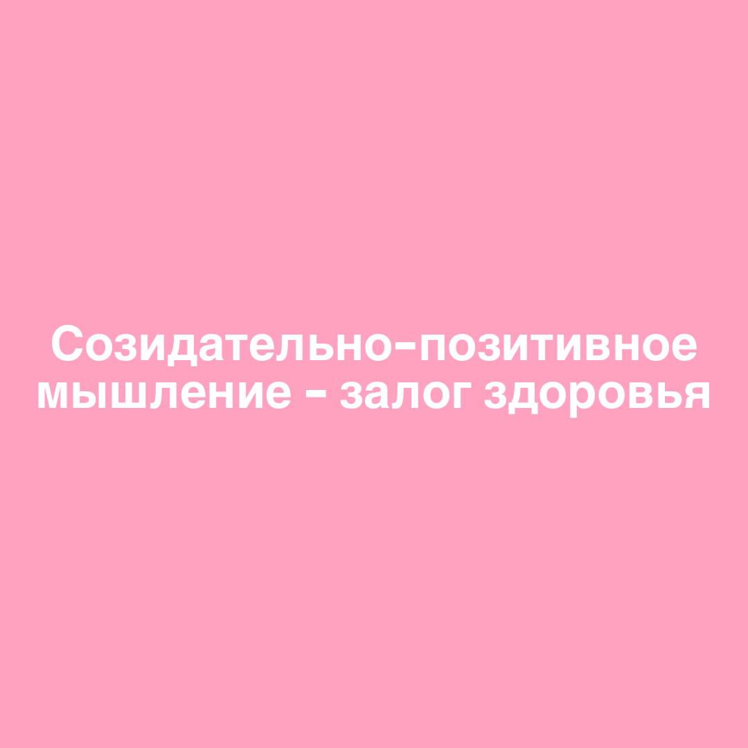 Марина Назарова