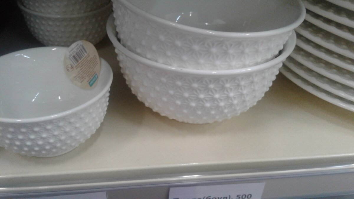 магазин, фикс прайс, новинки, посуда, тарелки, соусница, пиала, фото