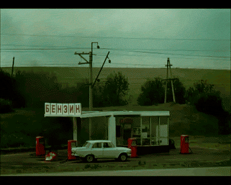 © Невероятные приключения итальянцев в России / Мосфильм  / picturehistory.livejournal.com