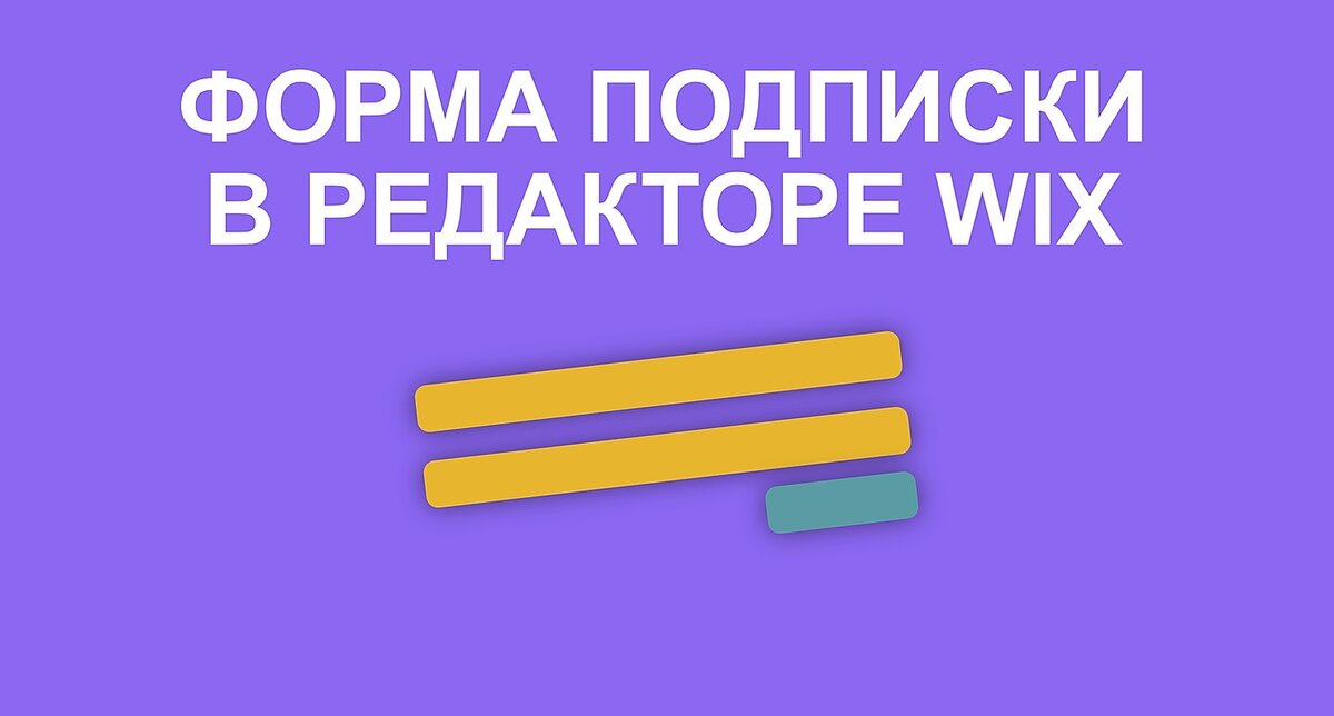 Фото Студии ИВА
