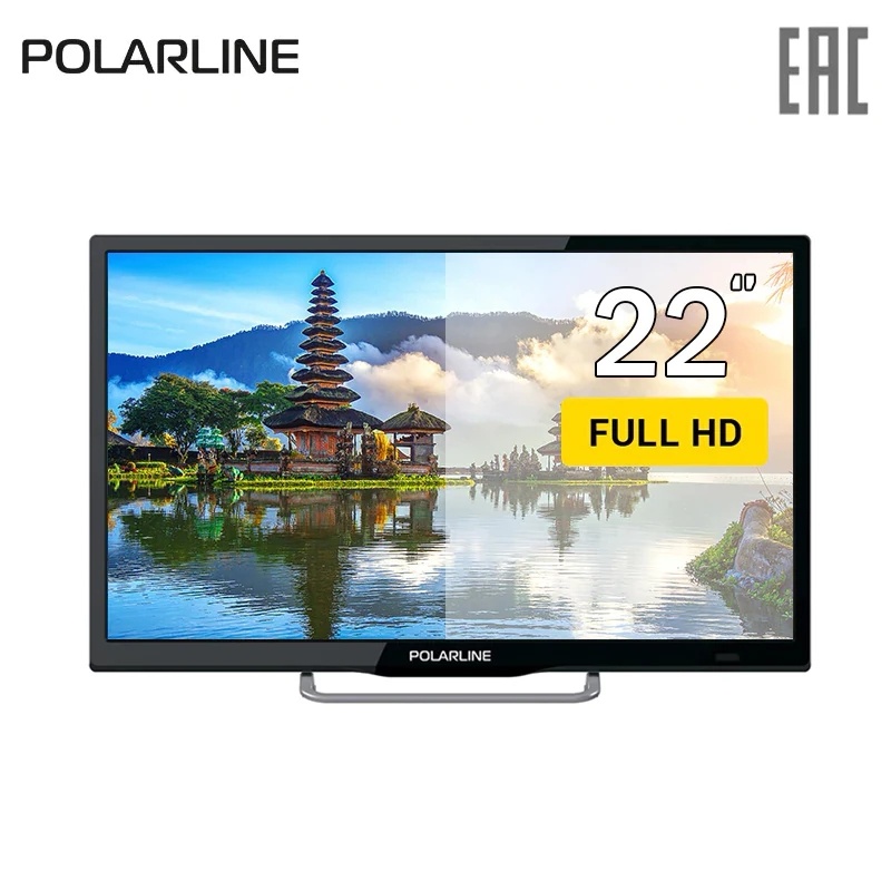 Подойдет для всего: как на кухню, так и в качестве дешёвого монитора