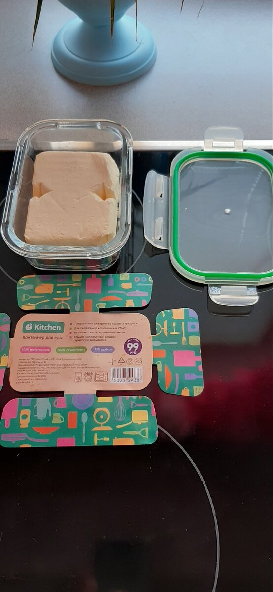 Как  то так..