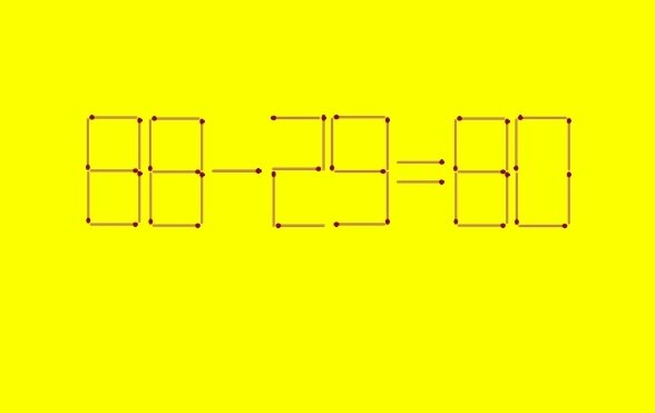 Пример из спичек. Рисунок автора канала