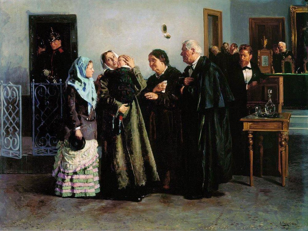 Владимир Маковский,  «Оправданная», 1882 год