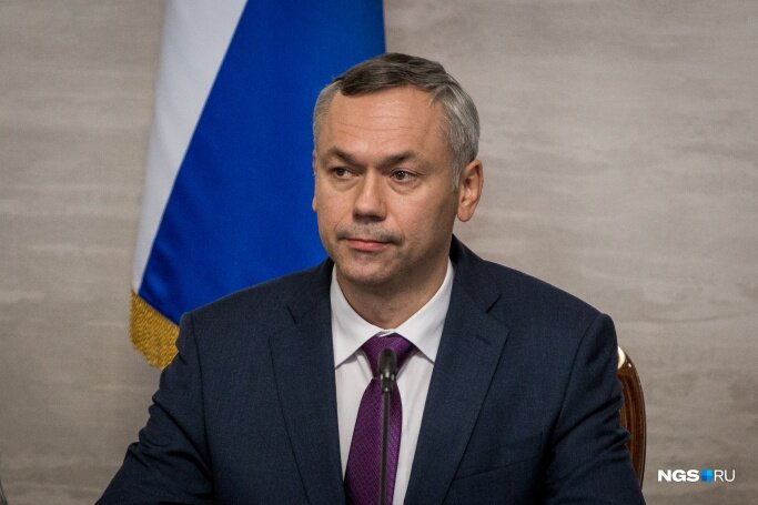 Андрей Травников