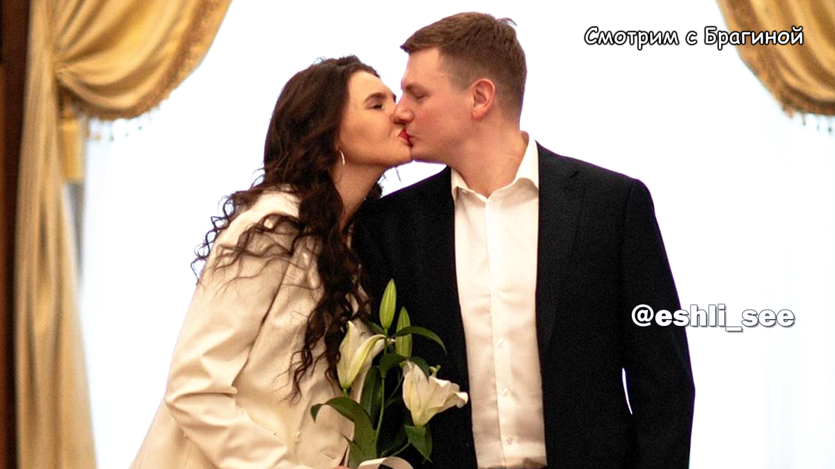 Вышла замуж за начальника