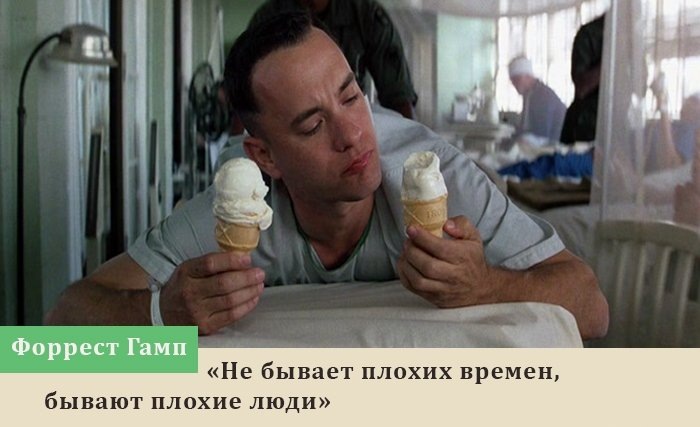 изображение из сети интернет и в свободном доступе