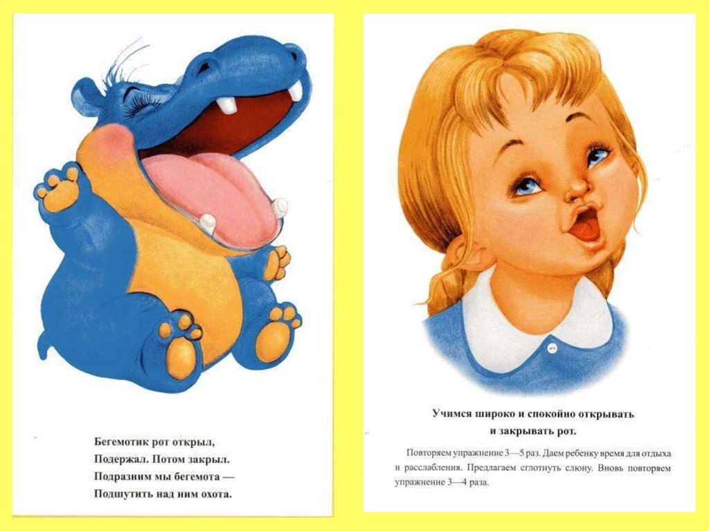 взято из просторов интернета