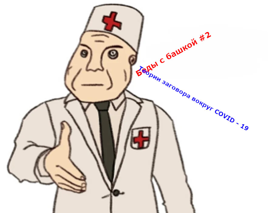 Постоянная обложка статей из этой рубрики