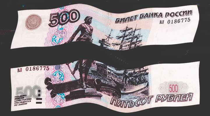 Фото из Яндекс картинки 