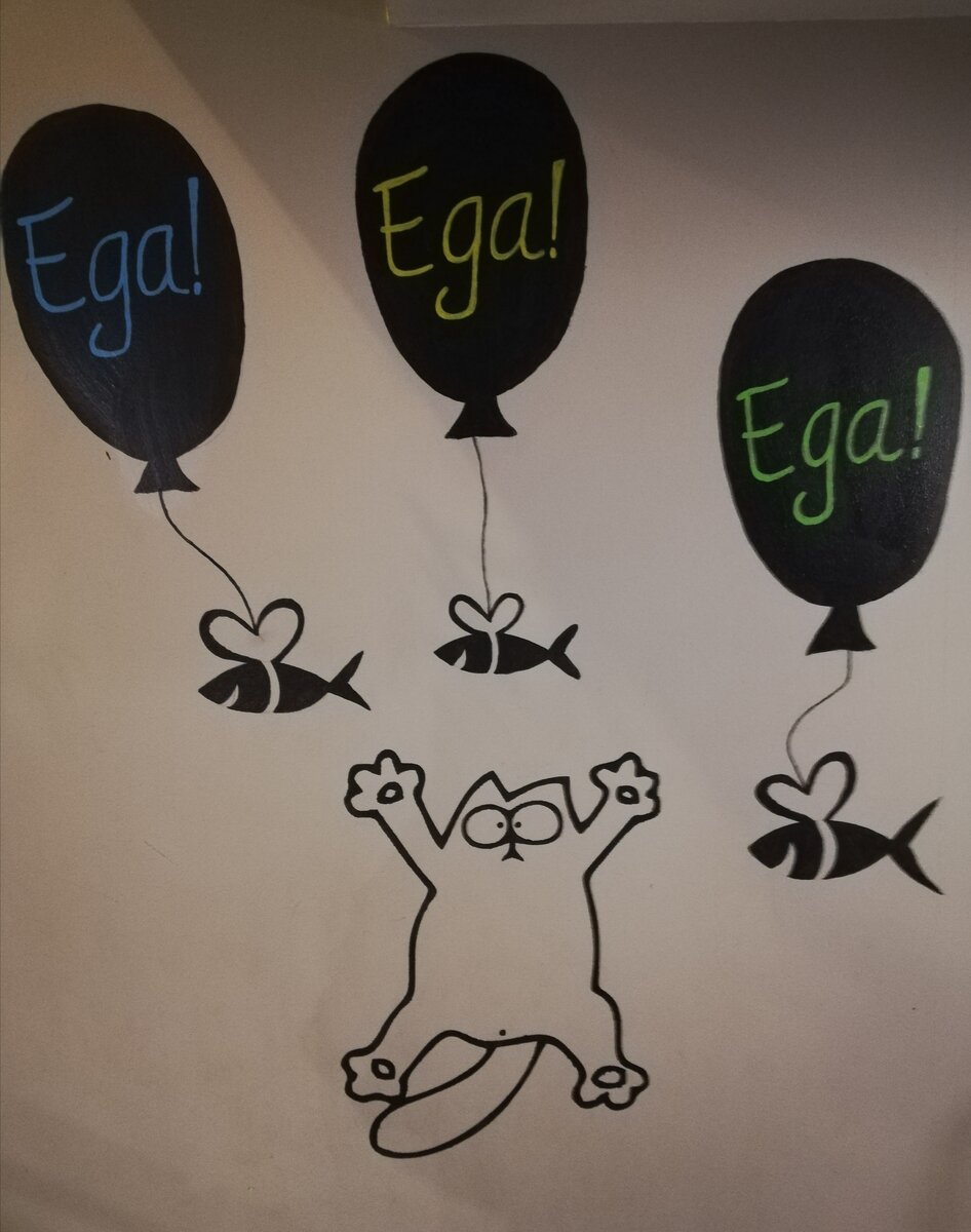 Фото автора. 