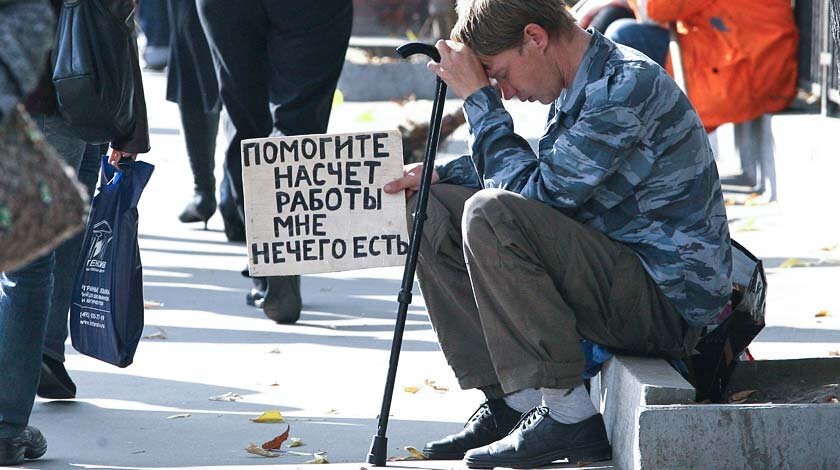 Фото с Яндекс картинки