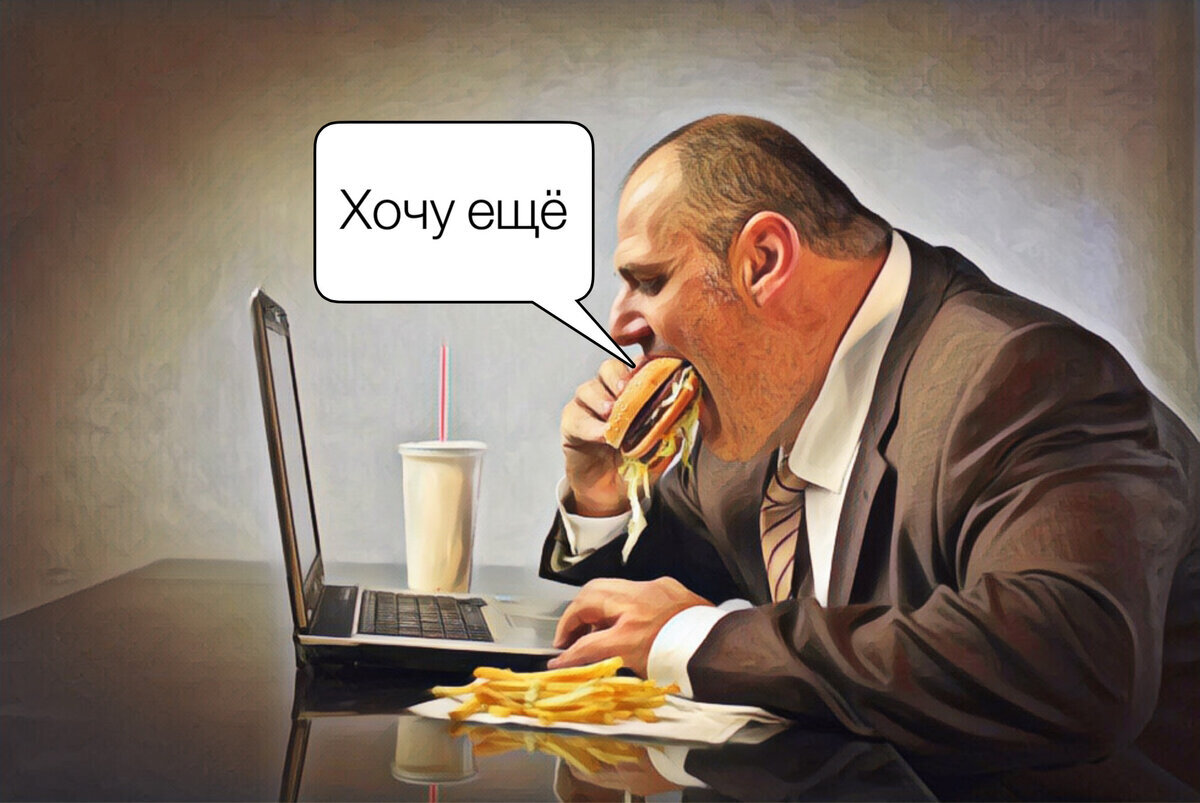 Дисциплинируйте себя, это поможет отказаться от вредных привычек.