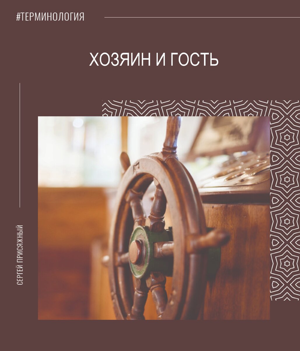 При создании иллюстрации использовалось фото by wirestock - www.freepik.com.