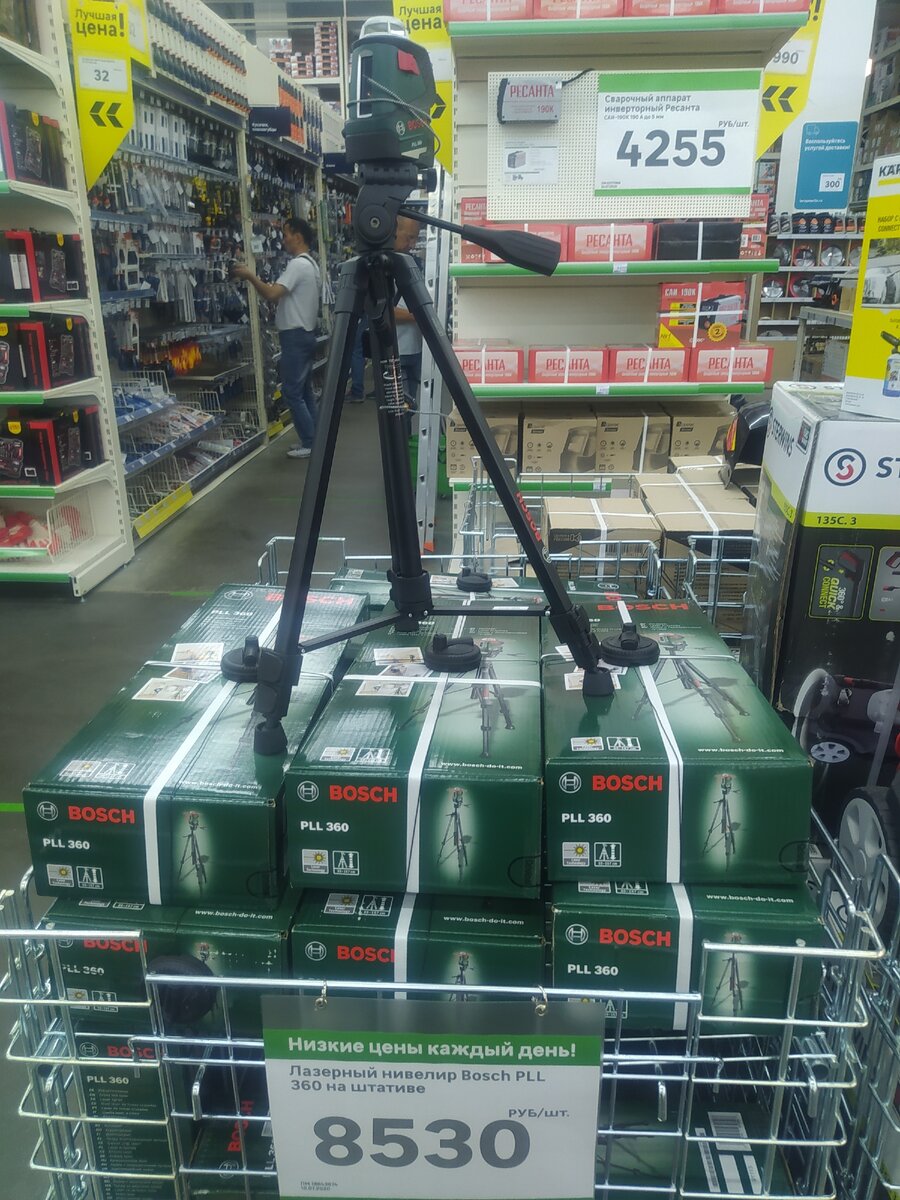 Леруа Мерлен, лазерный нивелир