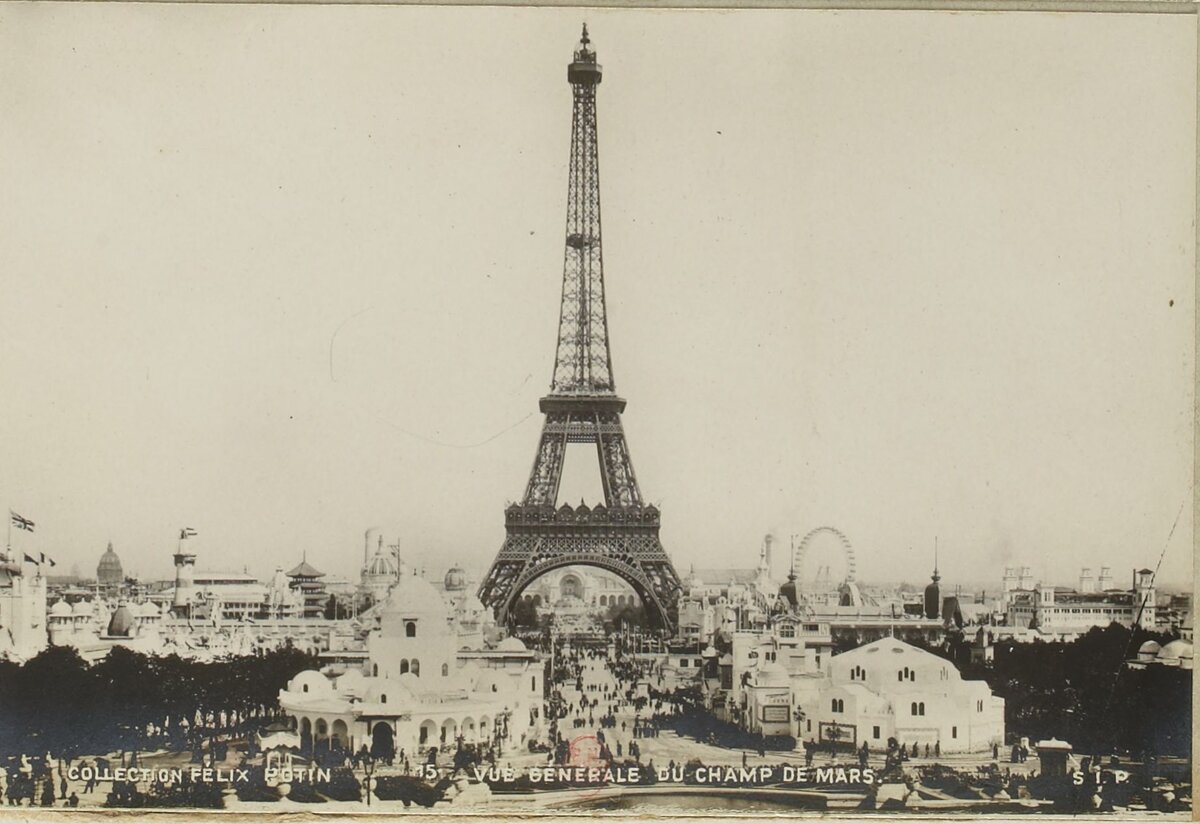 Париж 1900 год