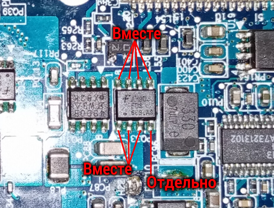 Фото транзистора и расположение выводов.