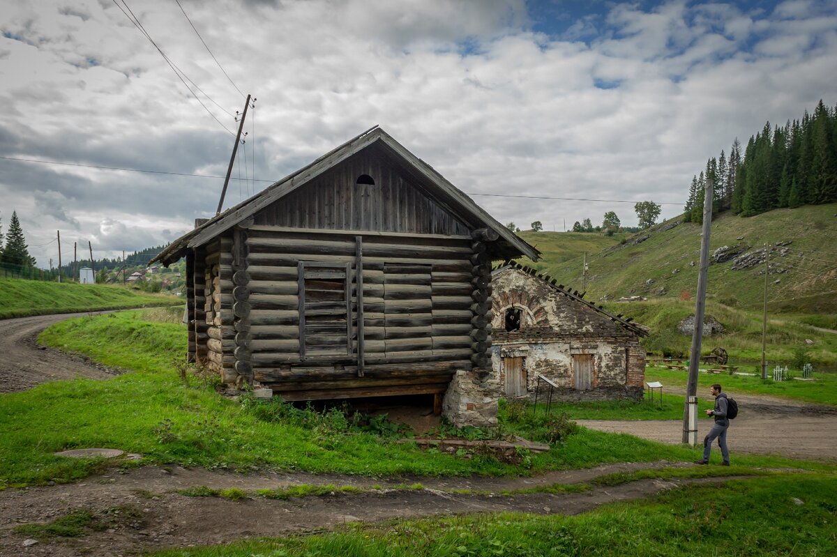 Село кын