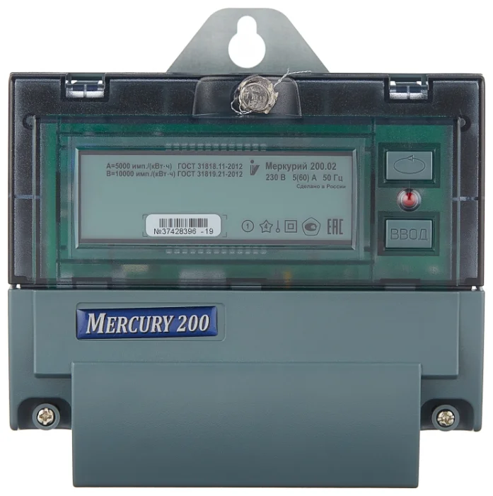 Источник фото: https://market.yandex.ru/product--schetchik-elektroenergii-odnofaznyi-mnogotarifnyi-incotex-merkurii-200-02-2-tarifa-5-60-a/189294244