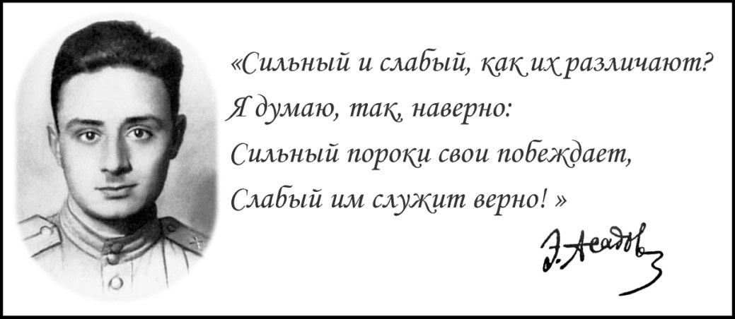 Фото из Интернета