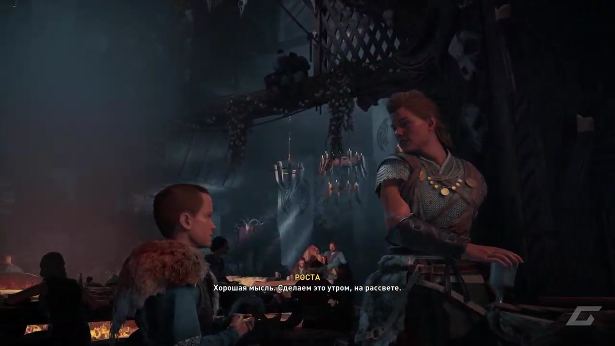 Взято с ютуб канала Гидеон 