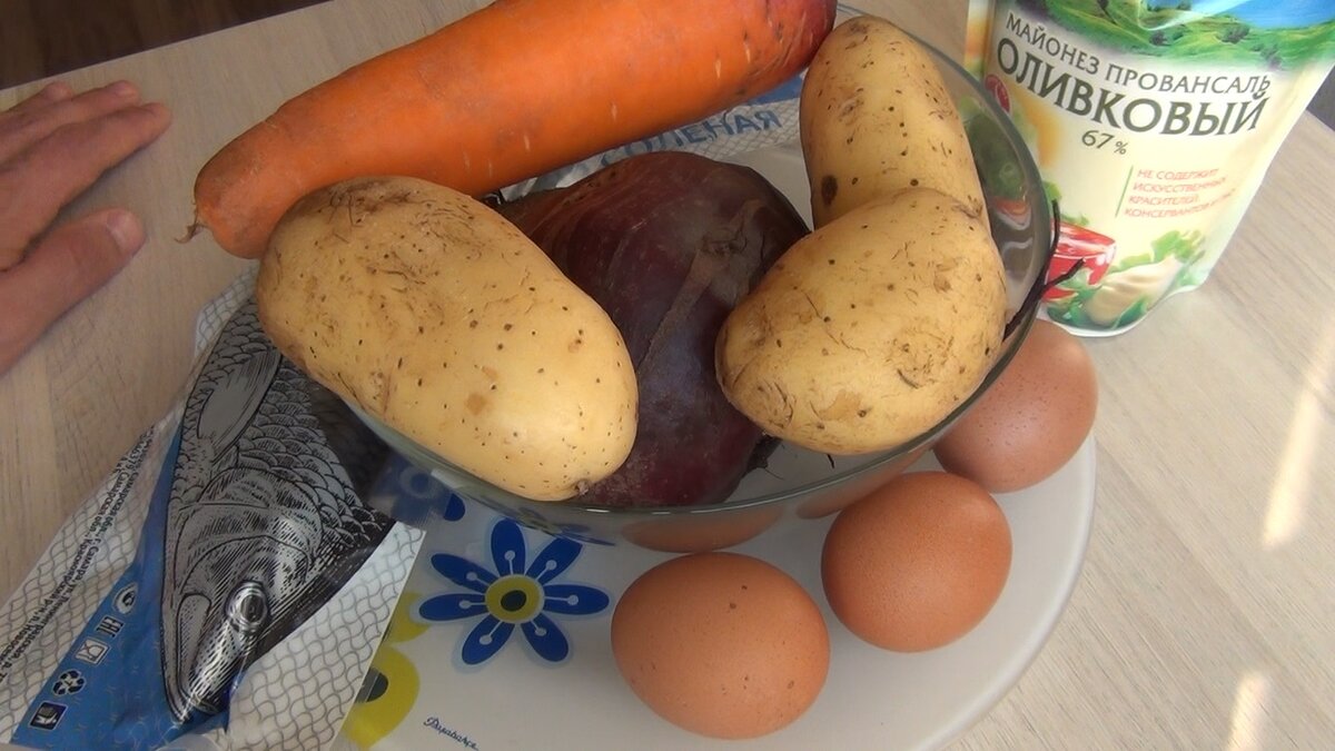 Ингредиенты для салата "селедка под шубой"