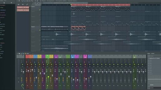 Как полностью удалить АВТОМАТИЗАЦИЮ в FL STUDIO