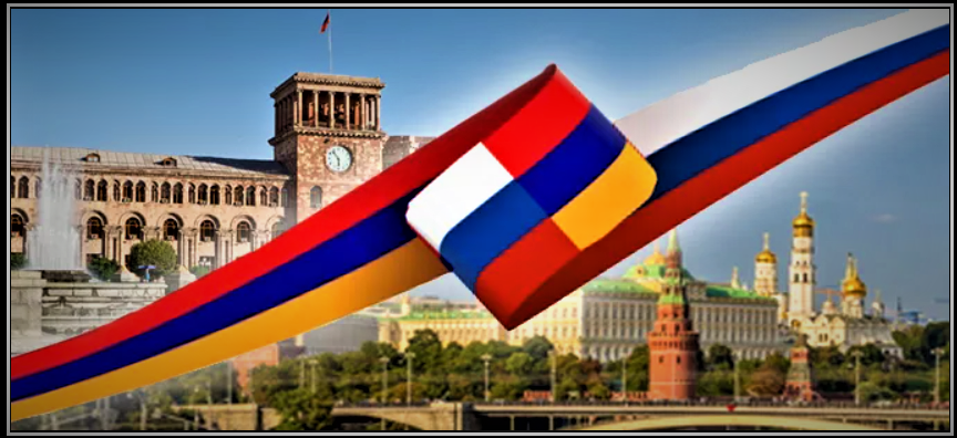 Россия-Армения (изображение взято из открытых источников)