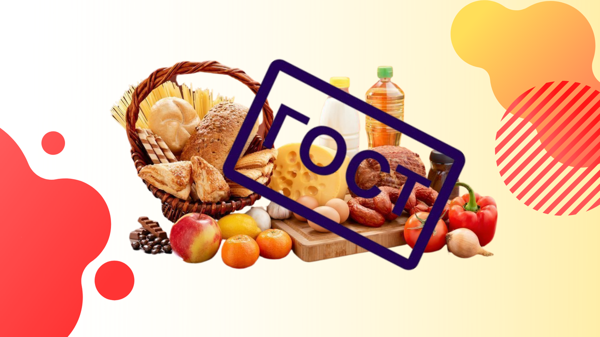 Эко фуд. Fresh Eco food. Oops_Eco_foods. See Eco foods. Фуд производитель