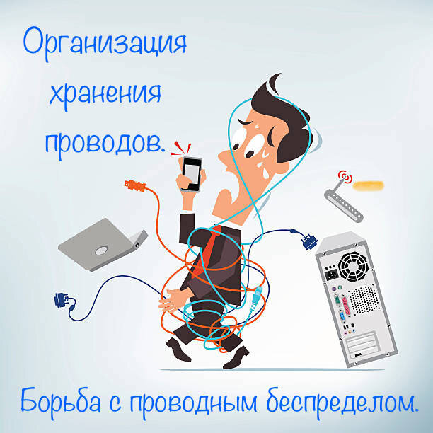 Источник фото: Pixabay.