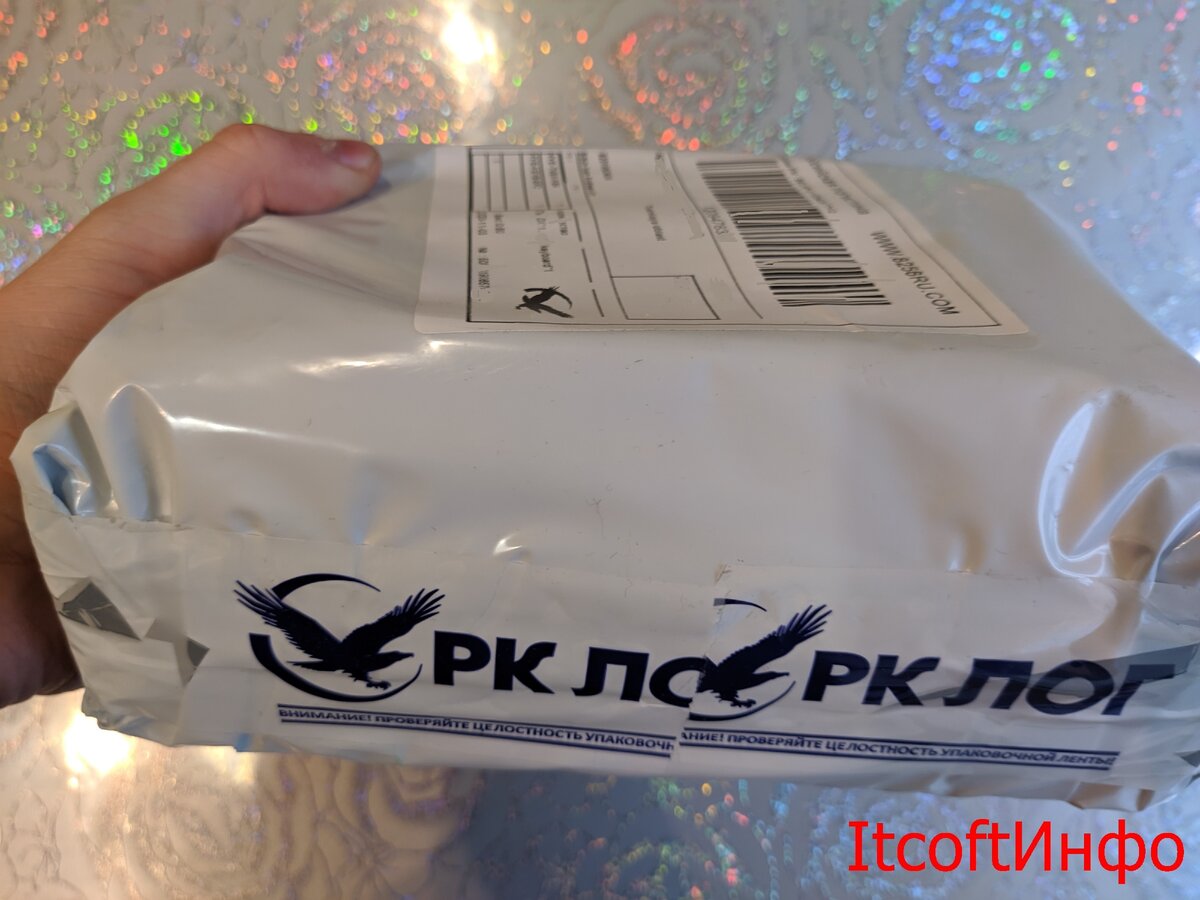 Упакован ТВ бокс X96 MAX Plus хорошо.
