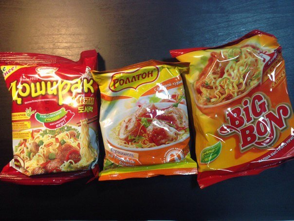 Фото из Яндекс картинок