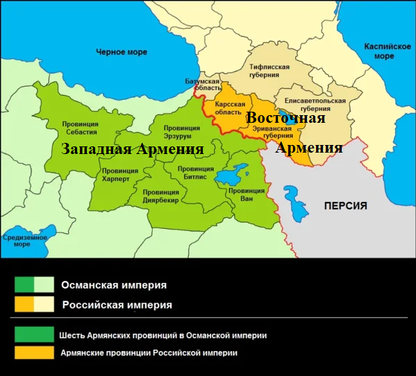 карта присоединения Армении к Российской империи (изображение взято из открытых источников)